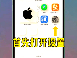 网络电话可以呼叫转移吗怎么设置手机号