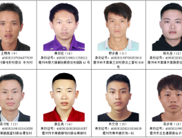 网络电话诈骗电话怎么举报最有效果