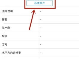 接收短信是否收费怎么查询呢苹果手机
