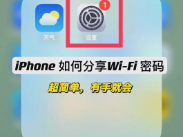 网络电话可以查到定位吗苹果