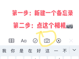 手机验证码如何自动填充的软件下载