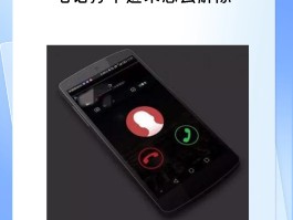关于国外电话卡不能打电话怎么回事儿呀怎么办的信息