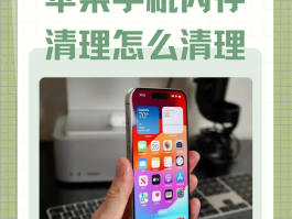 选号网络电话app下载安装手机版苹果的简单介绍