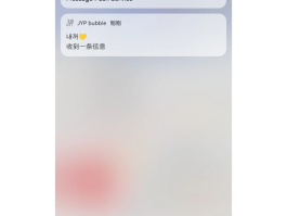 手机短信接收免费软件有哪些好用的
