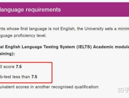关于英国电话卡需要实名吗知乎账号注销了吗的信息