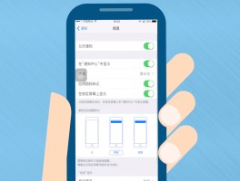 短信提醒声怎么调
