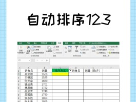 华为手机验证码自动填充怎么设置不了