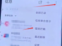 易码短信验证码平台app苹果版