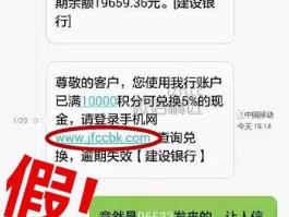 银行卡短信通知怎么设置的密码忘了