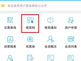 免费短信验证码接收网站有哪些平台可以接收的的简单介绍