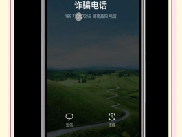 英国电话卡无服务怎么办