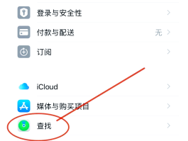 指定归属地的网络电话怎么设置不了