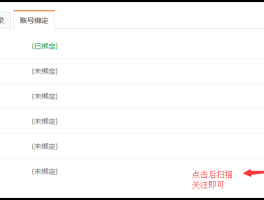 短信安全设置在哪里找啊