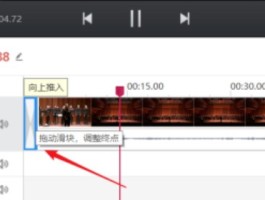 网络电话设置怎么设置时间长短显示