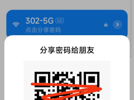 易码短信验证码接收平台下载安装