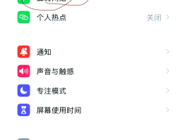怎么办理国外电话卡手机流量限制