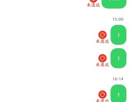 在线短信接收接码号是什么意思啊怎么填