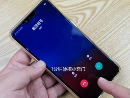 网络电话推荐怎么取消不了号码显示关机
