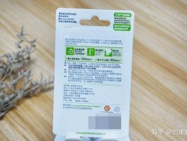 国外电话卡国内可以用吗现在能用吗知乎号的简单介绍