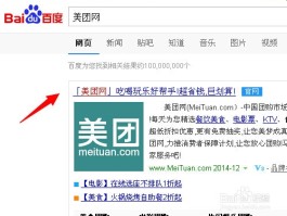 在线接收验证码平台付费安全吗安全吗的简单介绍