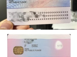 英国电话卡在国内能收短信吗移动网络不稳定
