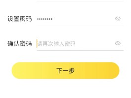 关于虚拟手机号收取验证码免费软件是真的吗还是假的的信息