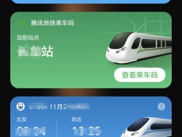 荣耀手机短信字体变大怎么调小了