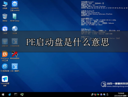 网络电话任意变换号码是什么意思啊怎么设置