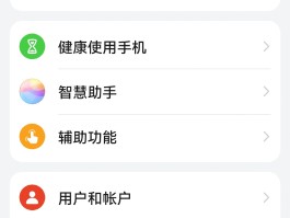 网络电话免费版软件下载安装手机号查询不到