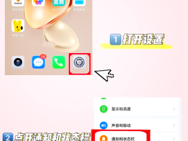手机短信没声音了如何恢复出厂设置呢