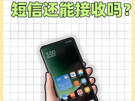 怎么把网络电话拉黑