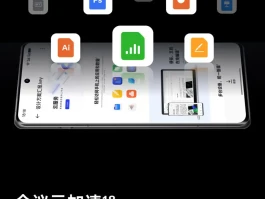 oppo卫星通话手机最新消息在哪里找出来