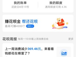 如何关闭短信显示内容和内容提醒服务