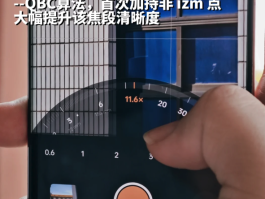 oppo卫星通话手机最新消息怎么关闭不了了
