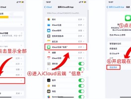 短信通知取消了怎么恢复