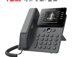 怎么查看网络电话的地址信息查询