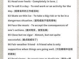 可以改电话号码的网络电话有哪些呢英语怎么说的简单介绍