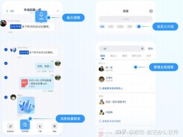 加密通话app下载安卓苹果手机怎么下载
