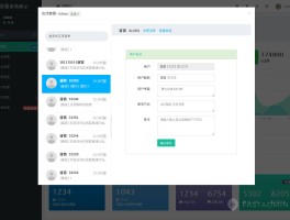 免费网络电话有哪些平台可以打通的