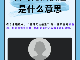 手机短信不提醒也不弹出啦怎么回事