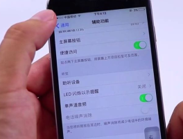 怎么能不让网络电话打进来手机号码