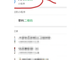 在线接收短信验证码网站怎么弄的啊视频