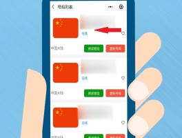 在线手机短信接收工具下载安装不了