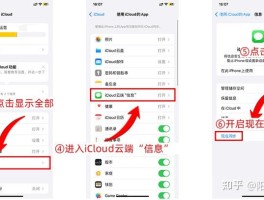 手机的短信功能怎么恢复