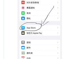 怎么关闭银行短信费自动扣费