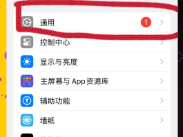 关于网络电话能设置电话号码吗安全吗苹果手机怎么设置的信息