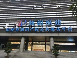 改号网络电话怎么办理业务