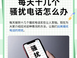 网络电话可以拨打固定电话吗怎么打不进来呢的简单介绍