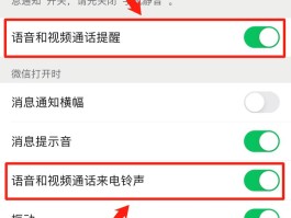 网络电话可以拨打手机号码吗怎么打不进去电话的简单介绍