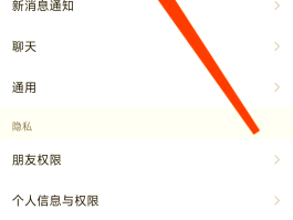 网络电话号码可以注册微信吗怎么注销掉手机号的简单介绍
